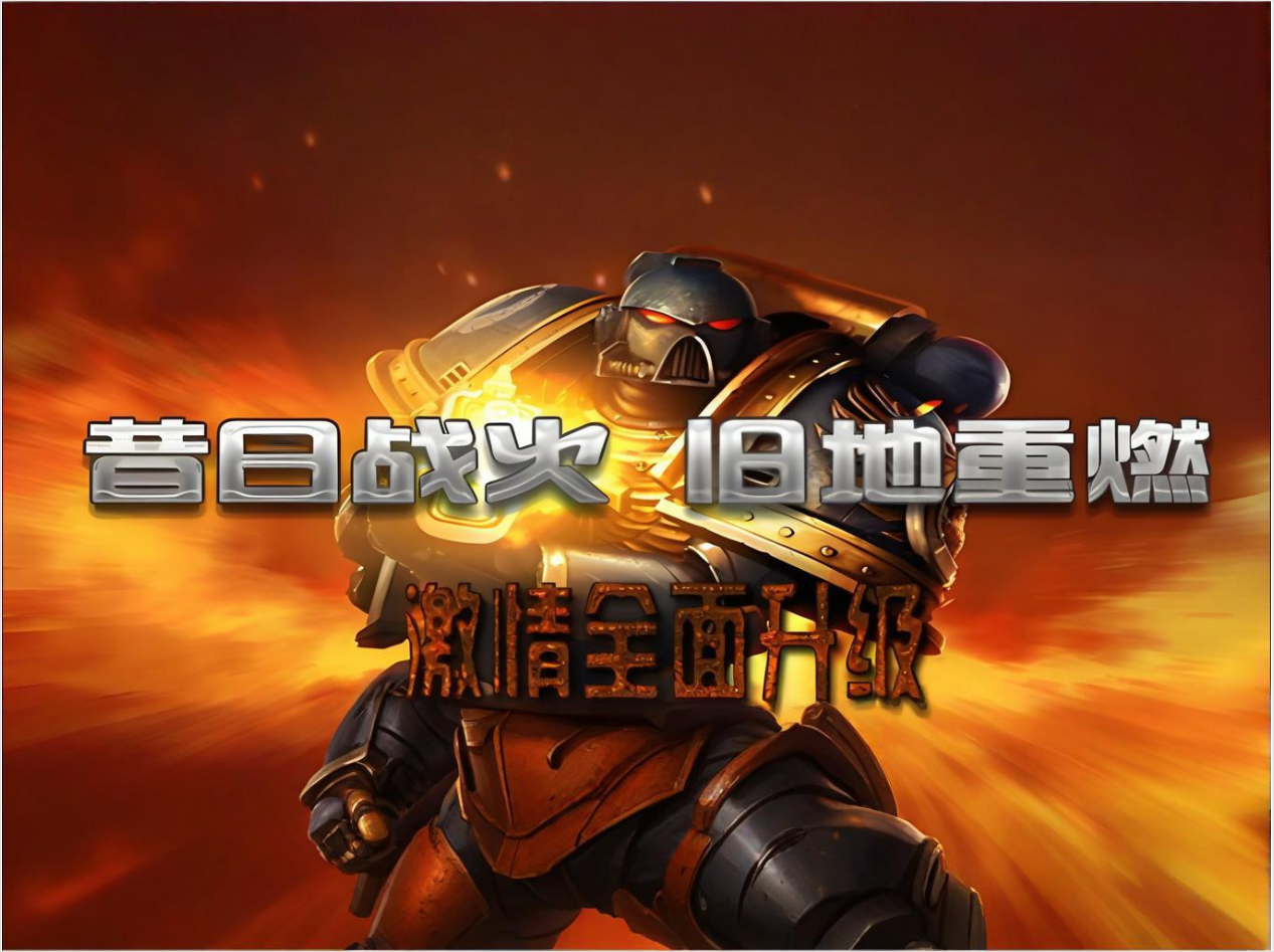 决战破晓手游剑师核心技能介绍(图2) 决战破晓手游剑师核心技能介绍(图2)