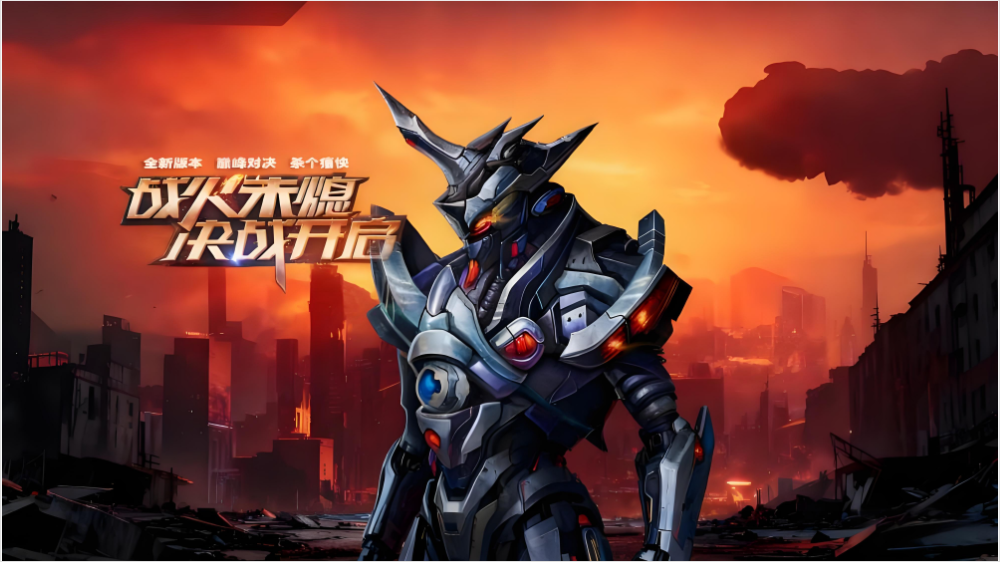 决战破晓手游剑师核心技能介绍(图1) 决战破晓手游剑师核心技能介绍(图1)